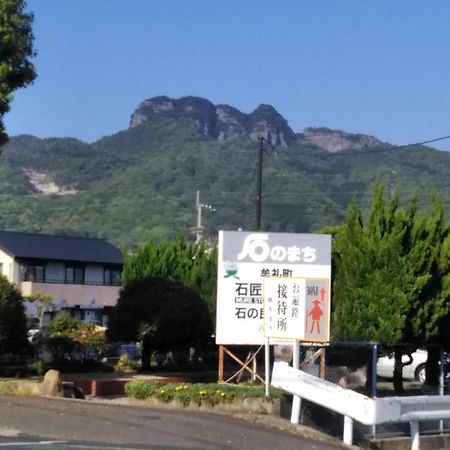 ゲストハウス屋島 高松市 エクステリア 写真